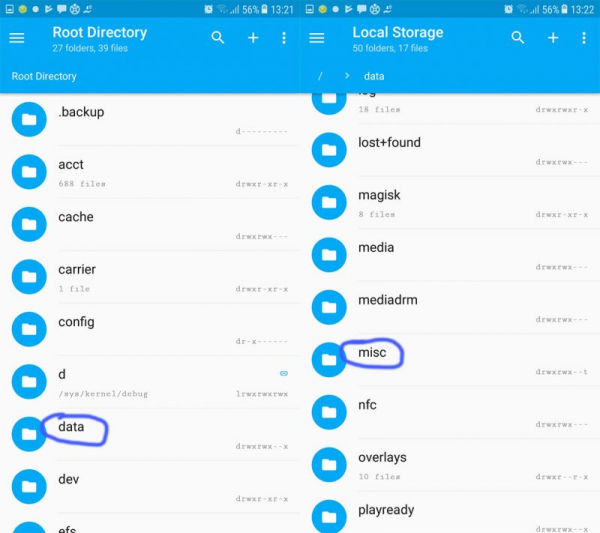 Как посмотреть пароль Wi-Fi на Galaxy S8