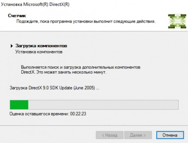 Ошибка «Не обнаружен XINPUT1_3.dll»: что это, как устранить, файл для Windows 7, 10